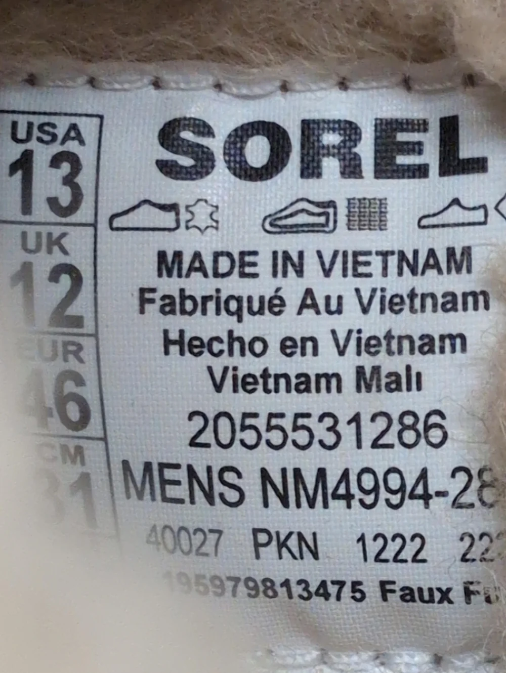 Sorel warm fleece